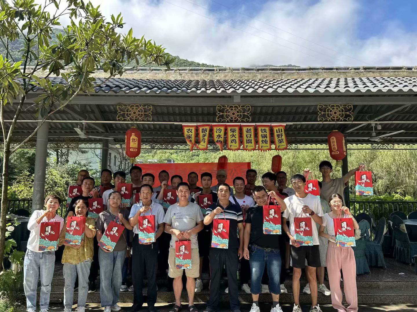 团队风采