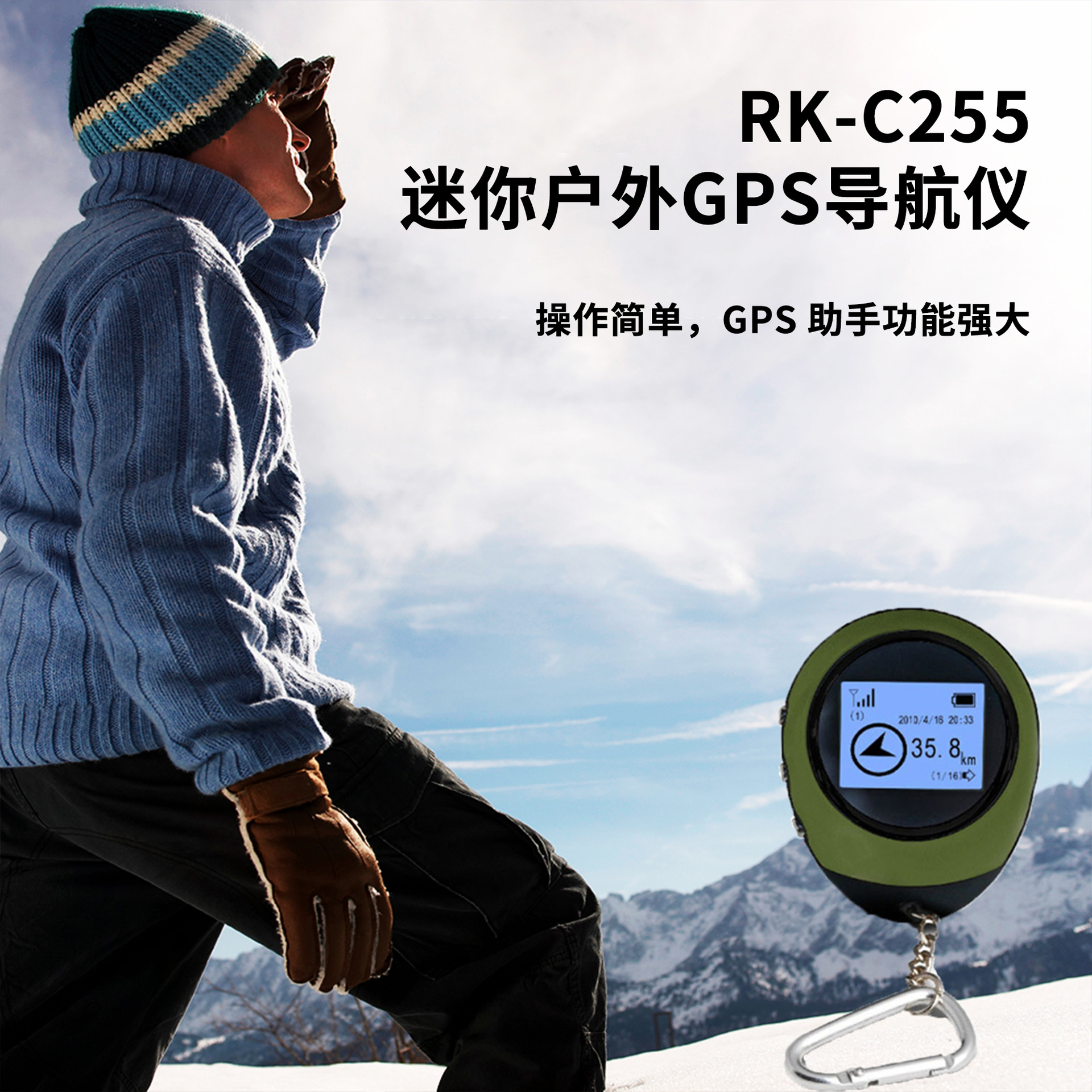 “现在冬天‘尔滨’旅游这么火