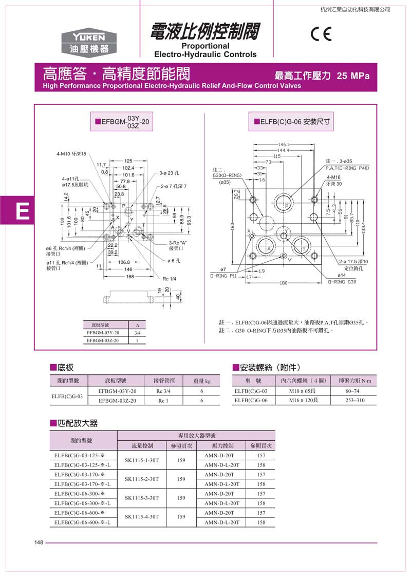 同安分局第一时间到场处置并开展侦查工作
