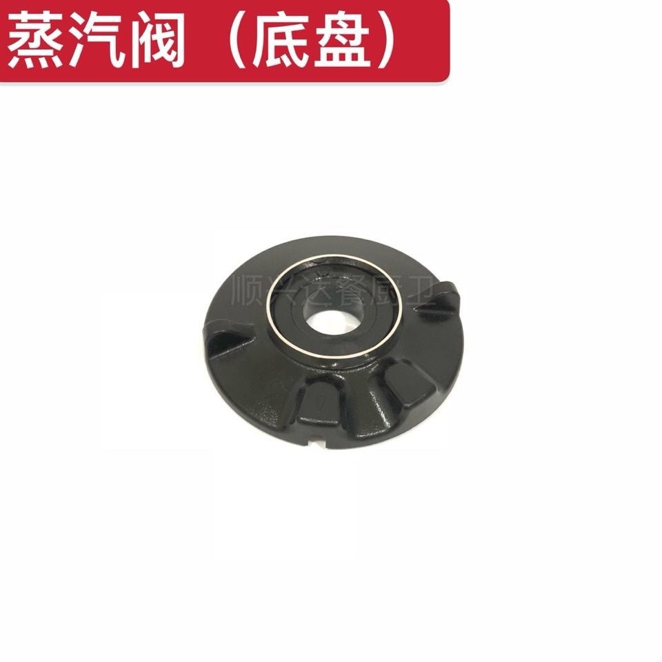 古田号 人类的智慧如同盛开的花朵