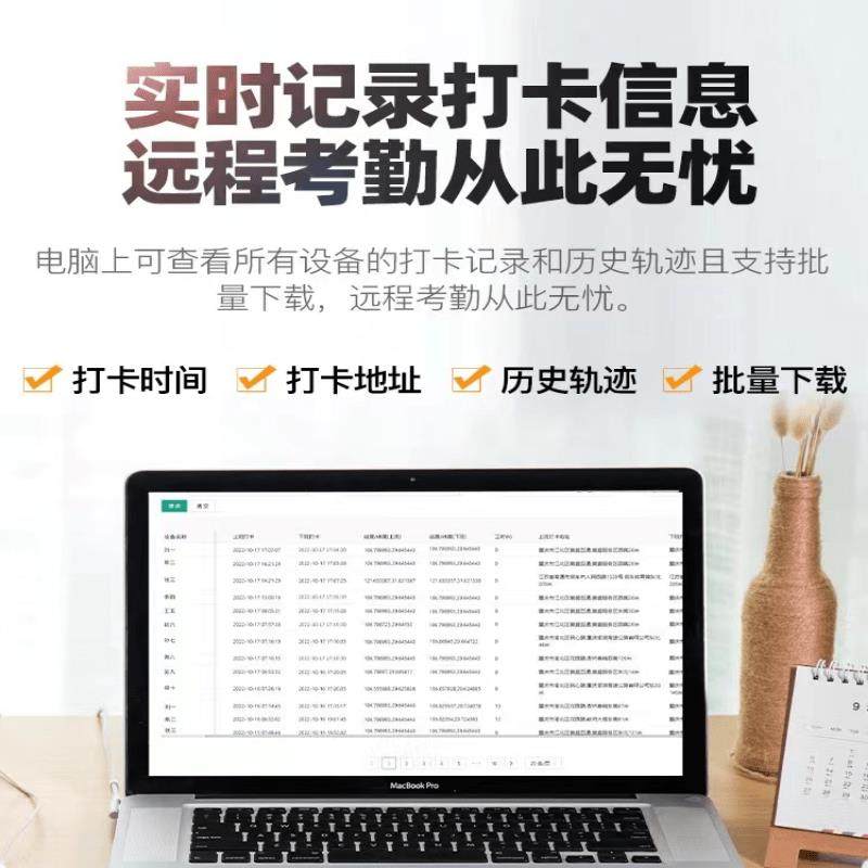 他强调应推行能人治理；相反