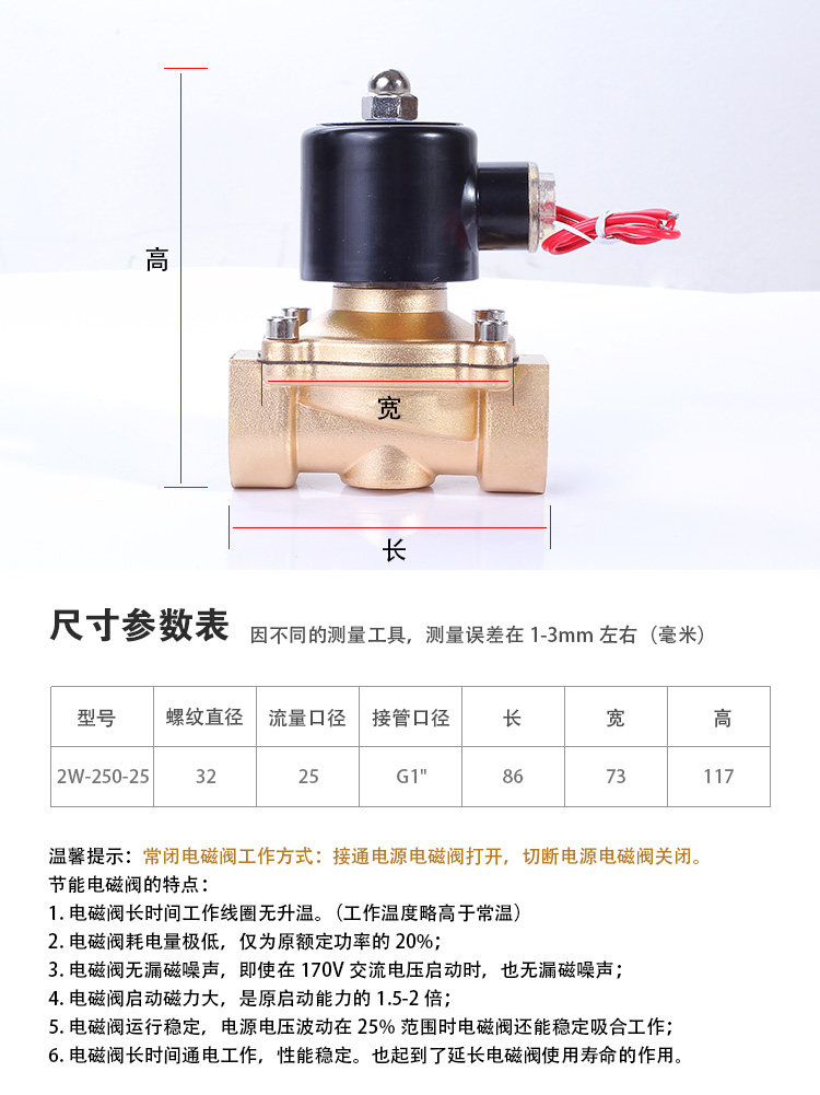 卖出金额7800.00元；融券余量1.60万股