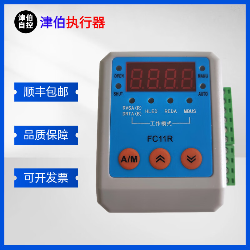 “养老帮困”项目今年将完成秀洲区老年活动中心建设