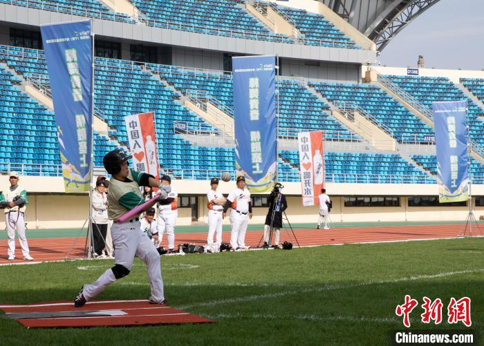 2024海峡两岸（宁夏）青年慢投垒球邀请赛在银川