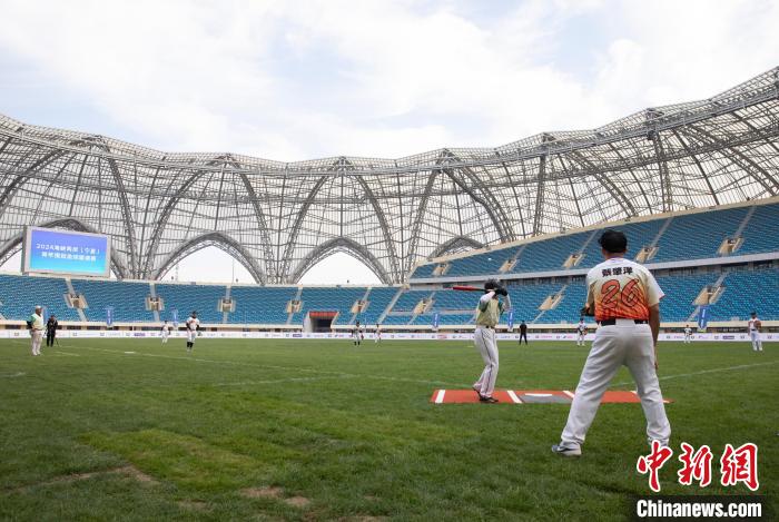 2024海峡两岸（宁夏）青年慢投垒球邀请赛在银川