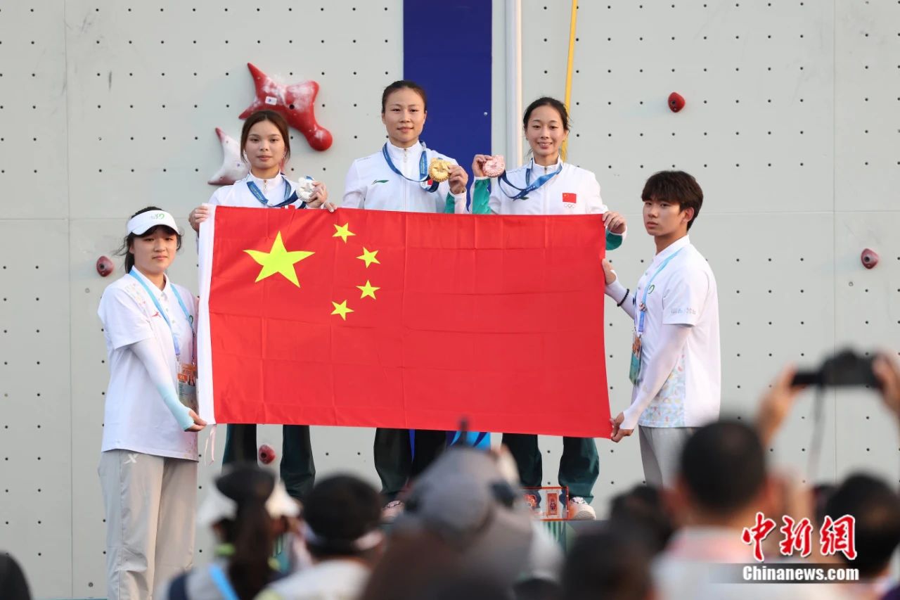 从0.01到116：成都世运会的数字故事与包容多元