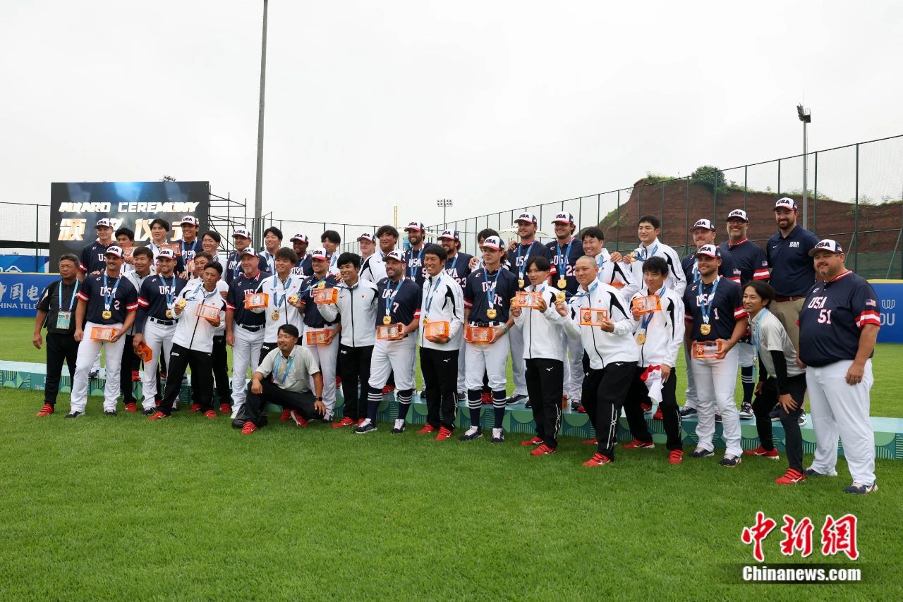 从0.01到116：成都世运会的数字故事与包容多元