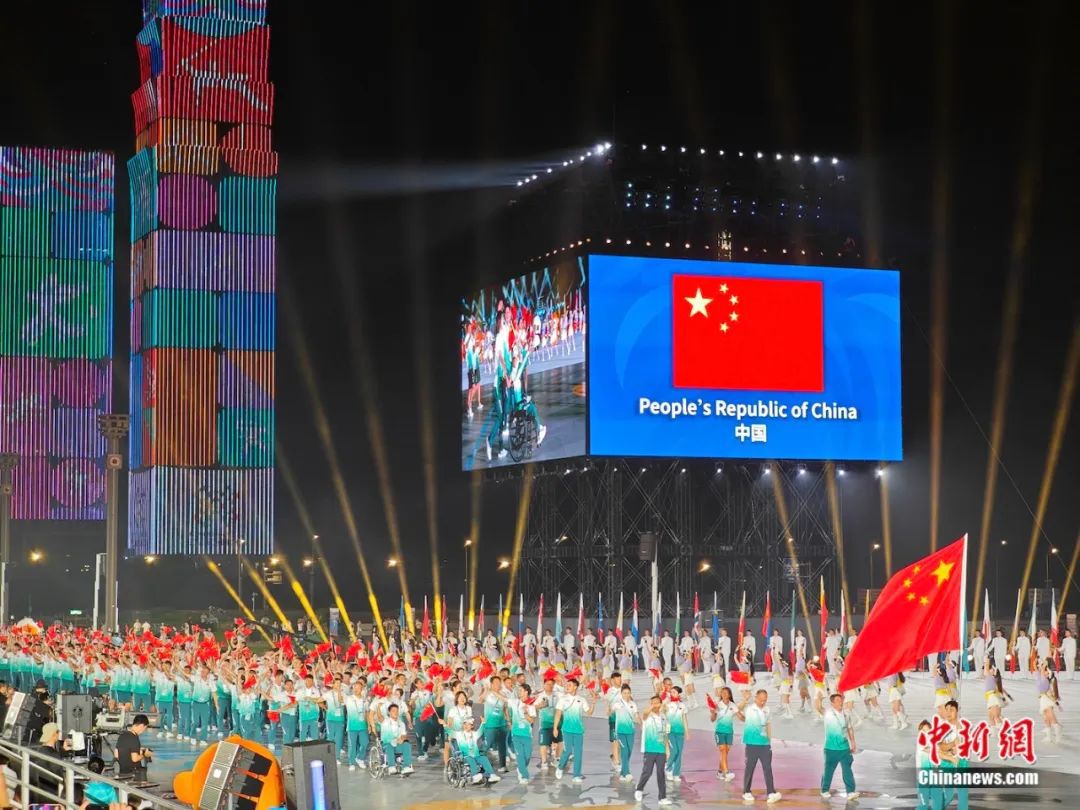 从0.01到116：成都世运会的数字故事与包容多元