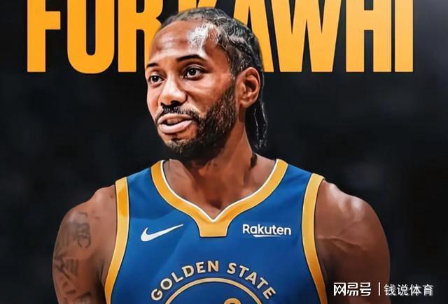 勇士或交易伦纳德冲击冠军 勇士与快船交易伦纳