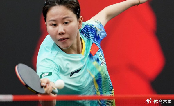 陈幸同直落三局横扫长崎美柚晋级八强